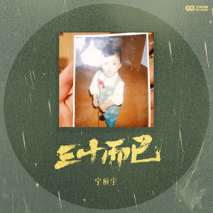 国模生殖BBVVGOG0
