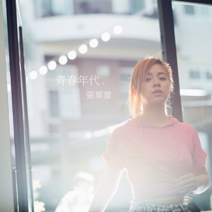 国模生殖BBVVGOG0
