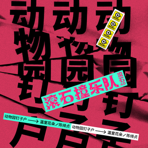 国模生殖BBVVGOG0
