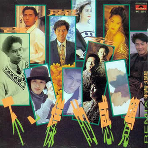 国模生殖BBVVGOG0
