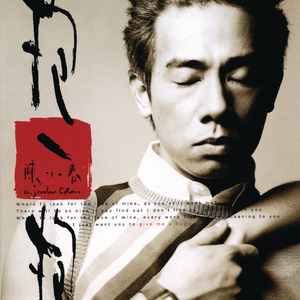 国模生殖BBVVGOG0
